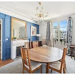 Veeve - Palatial By The Park